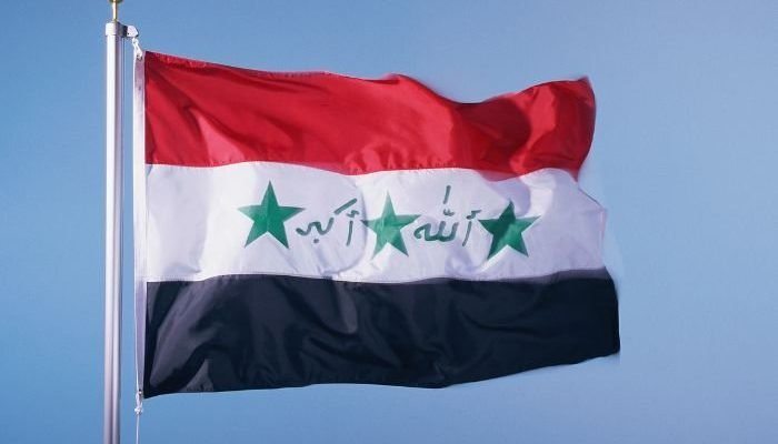 Bandeira do Iraque (Foto: Canva Pro)